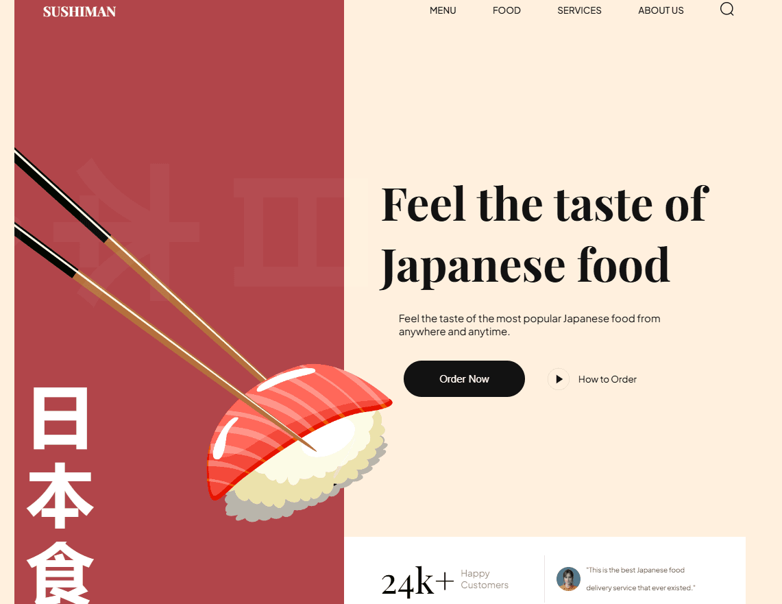Sushi Page